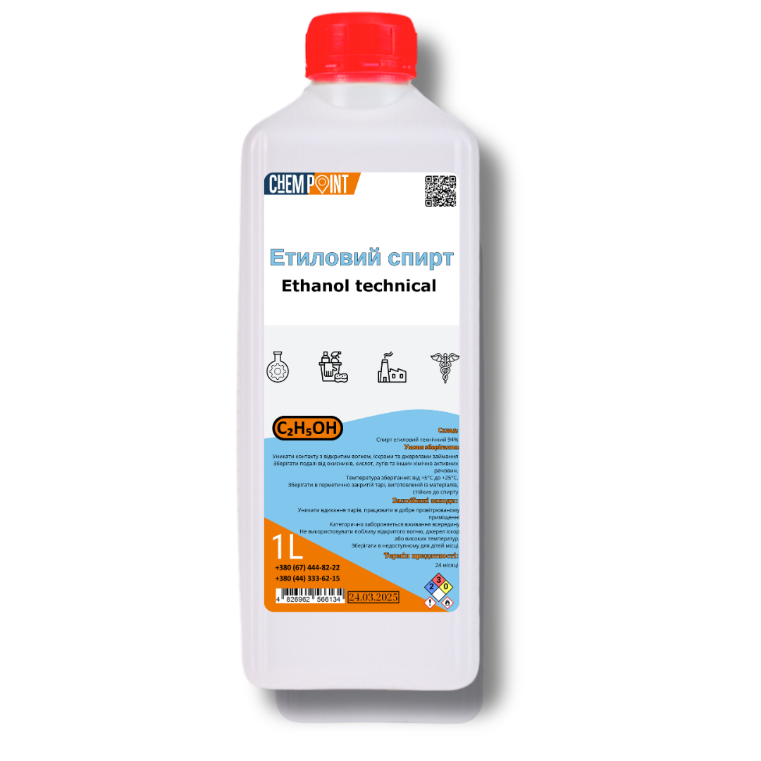 Этанол технический 94% 1 л