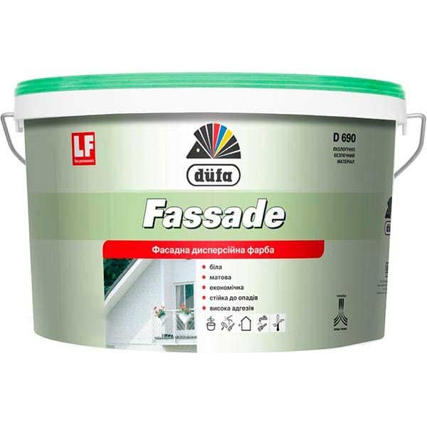 Краска фасадная Dufa FASSADE D690 7 кг