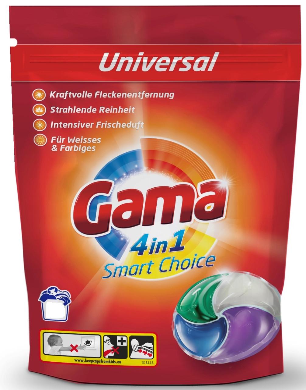 Капсули для прання Gamma 4 в 1 (8435495825241)