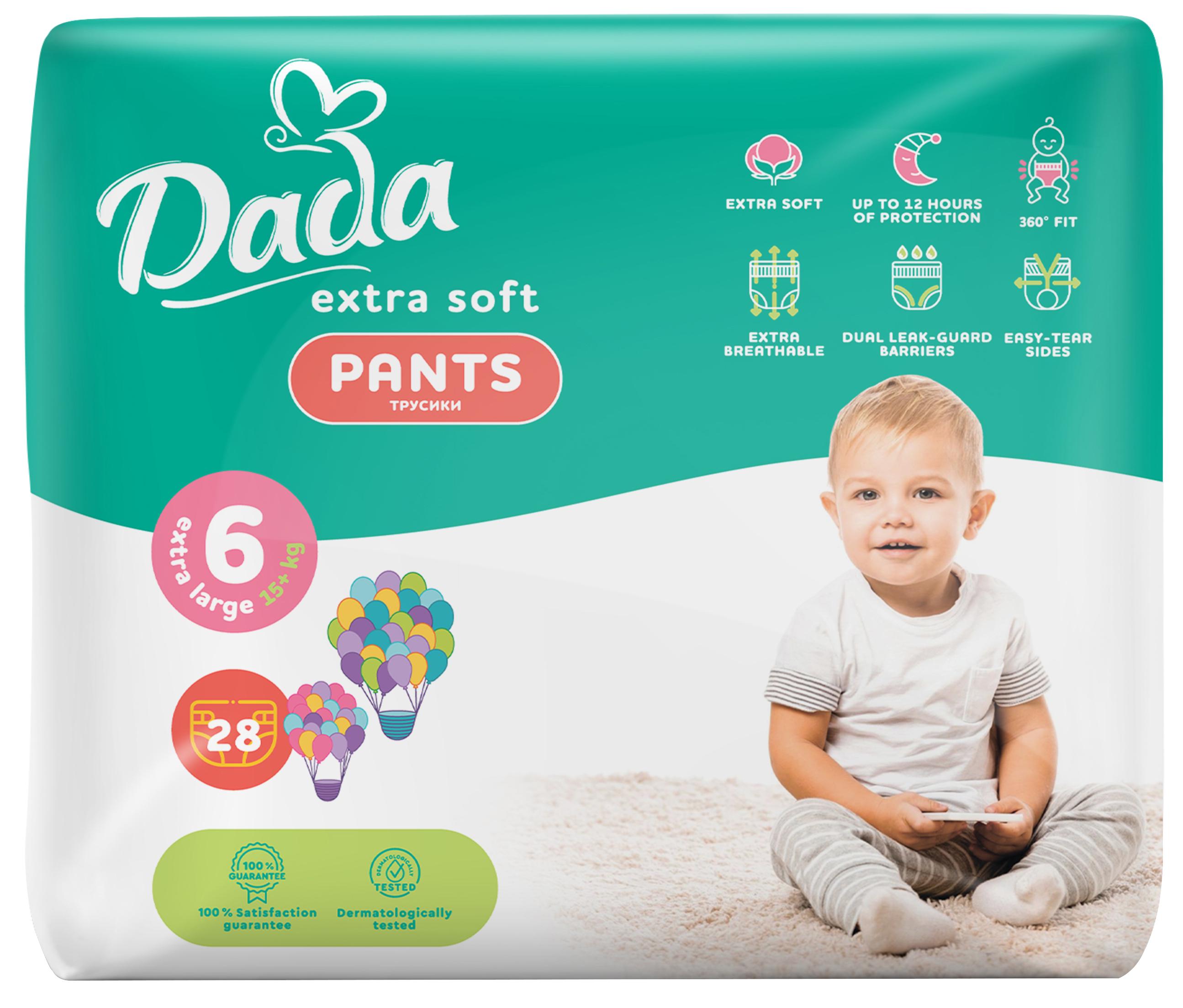 Підгузки-трусики DADA Extra Soft Pants 6 XL 15+ кг 28 шт.