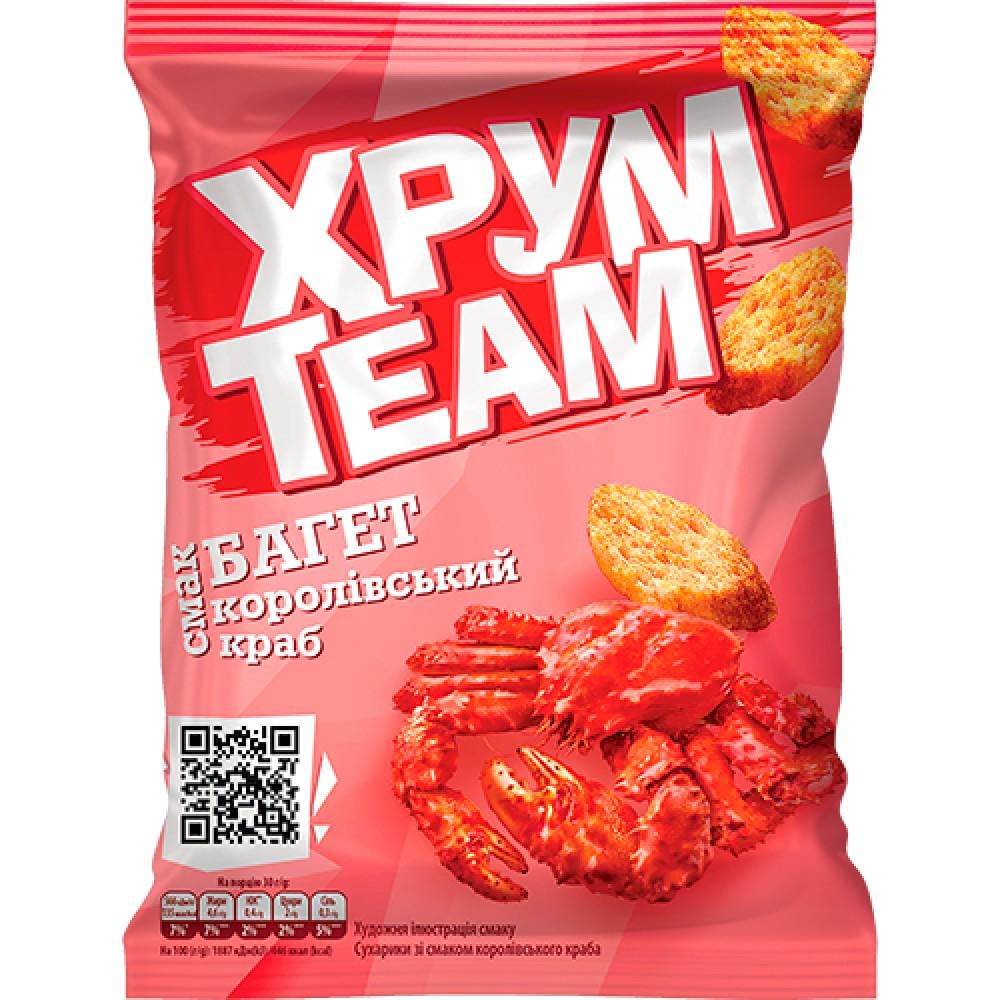 Сухарики ХрумTeam Королівський краб Багет 60 г (4823063127042)