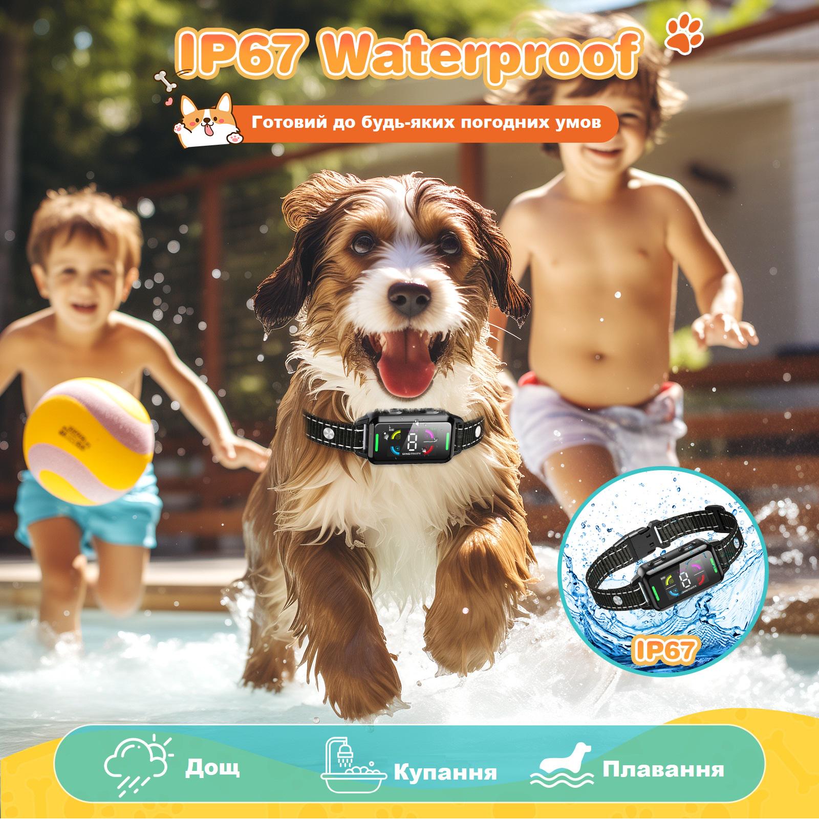 Ошейник антилай Bark Dog Control Q11 на аккумуляторе/водонепроницаемый - фото 5 Ошейник антилай Bark Dog Control Q11 на аккумуляторе/водонепроницаемый - фото 5