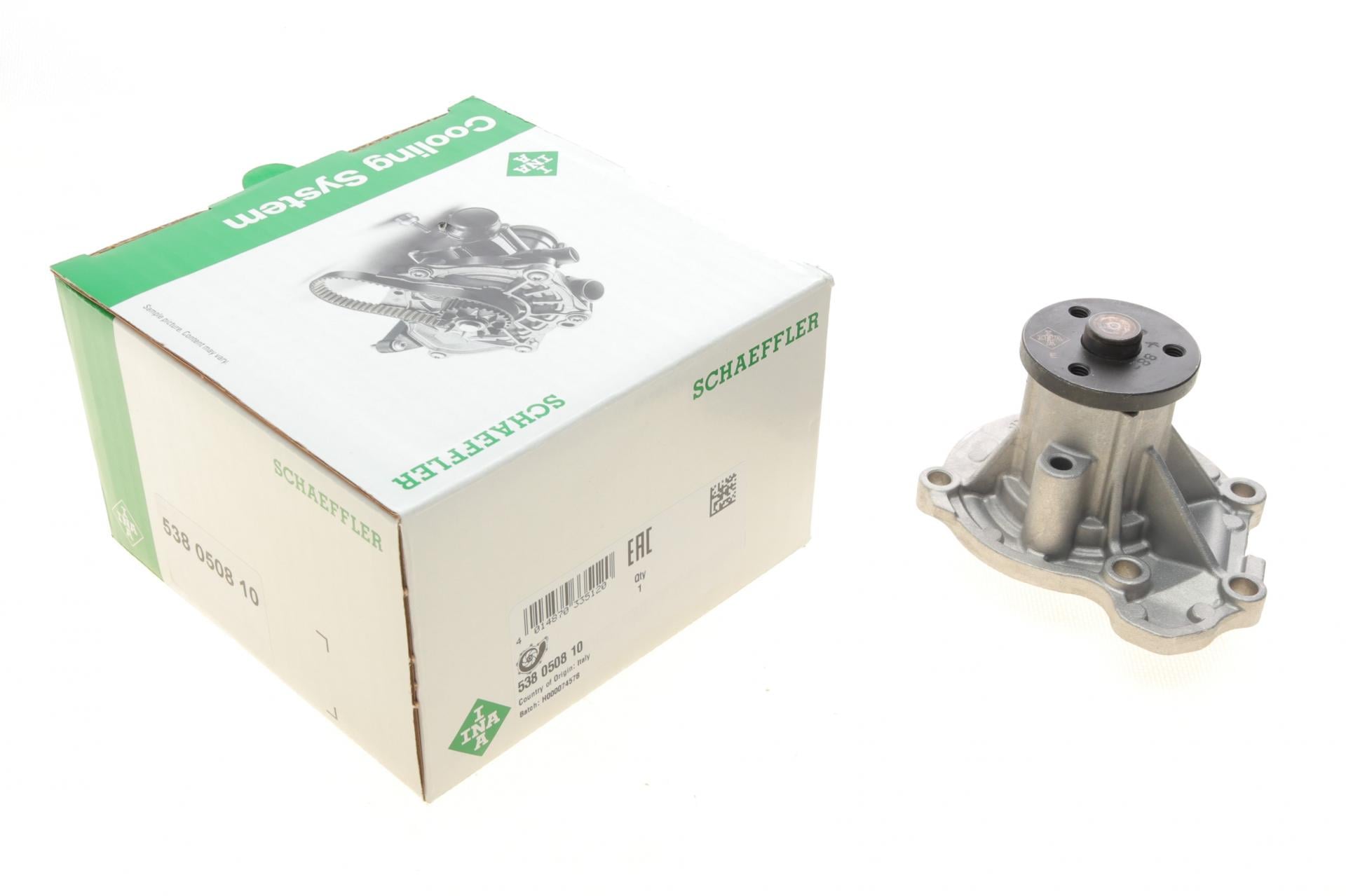 Насос воды INA Nissan Micra III 1.0 16V/1.2 16V/1.3/1.4 16V 03-/Примечание 1.4 06-12 538 0508 10 (25588160) Насос воды INA Nissan Micra III 1.0 16V/1.2 16V/1.3/1.4 16V 03-/Примечание 1.4 06-12 538 0508 10 (25588160)