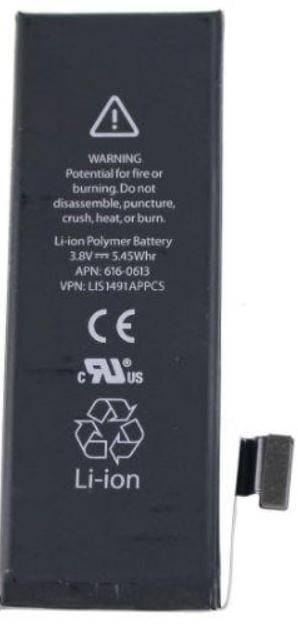 Аккумуляторная батарея для Iphone 5S 1560 mAh (000020695)