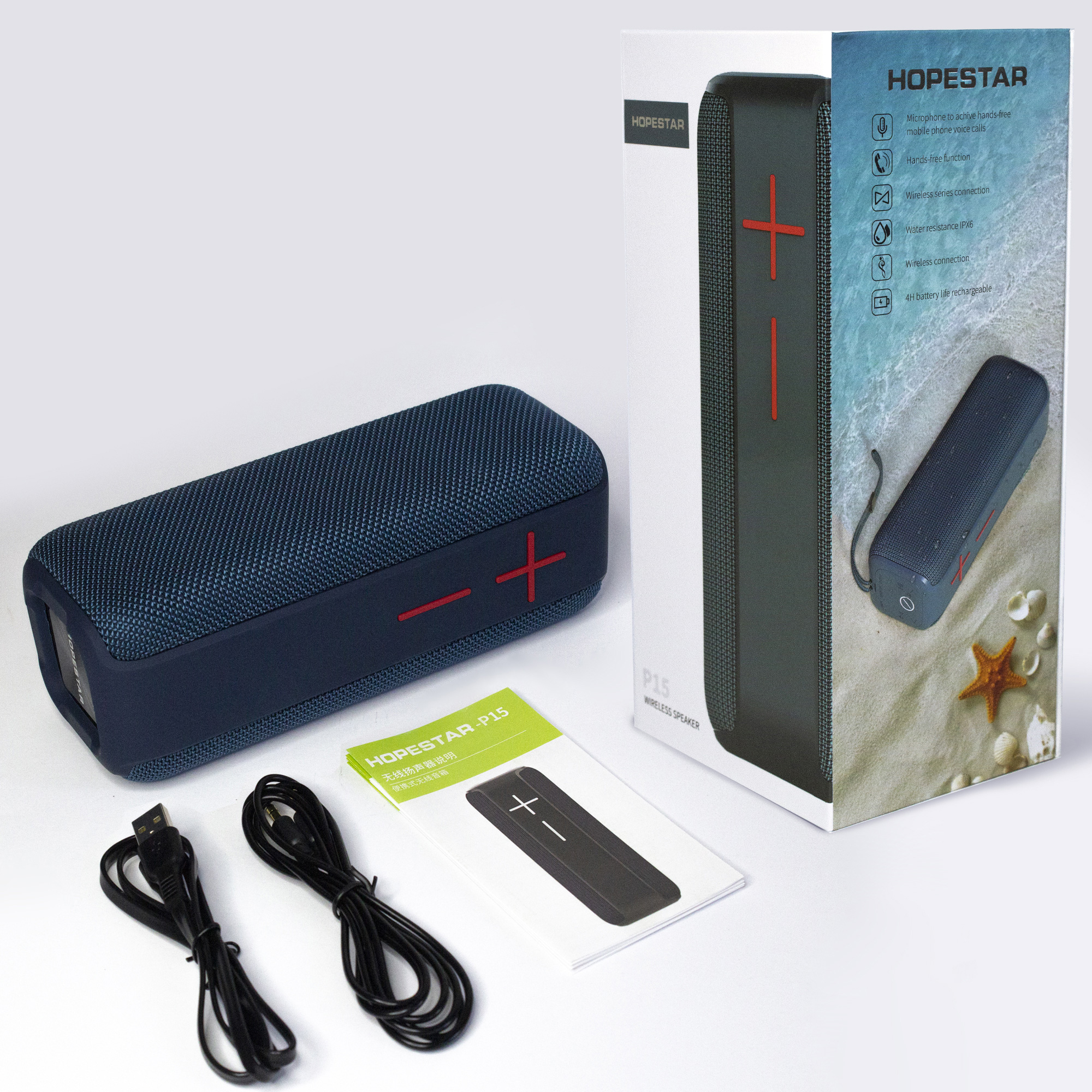 Акустическая система Hopestar P15 Синий - фото 1