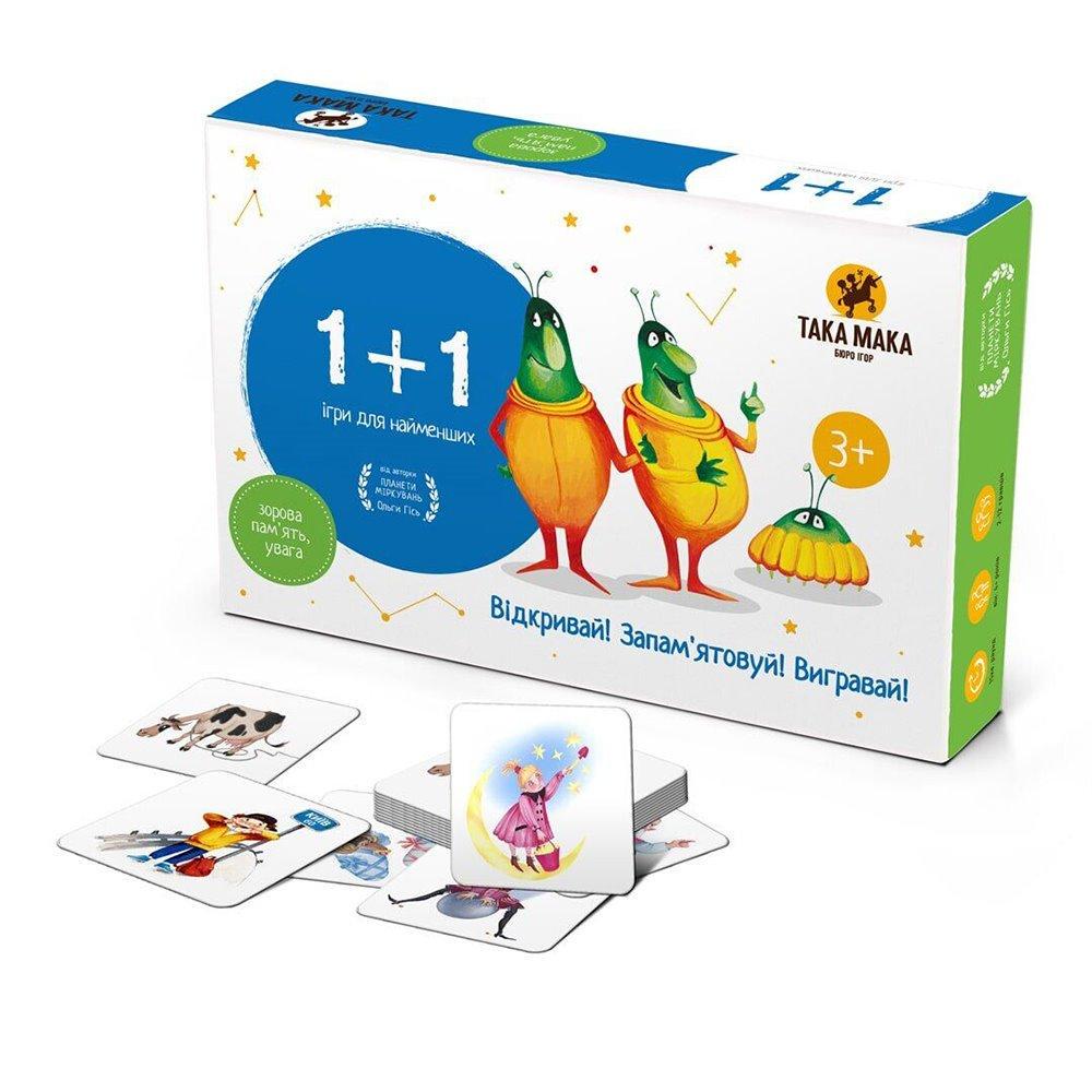 Настольная игра детская Така Мака ''1+1'' 3+ 64 карты (2818339934) - фото 2 Настольная игра детская Така Мака ''1+1'' 3+ 64 карты (2818339934) - фото 2