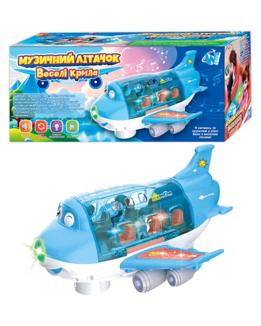 Игрушка музыкальная Wtoys Самолетик Веселые крылья Голубой (30993809)