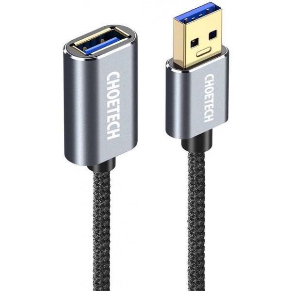 Кабель Choetech XAA001 2 м (12273326)