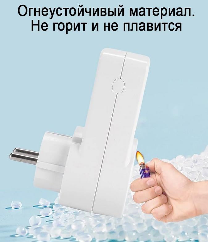 Стабілізатор-реле напруги регульований автоматичний захист від перенапруги/стрибків у мережі 140-300V (2590725792) - фото 5