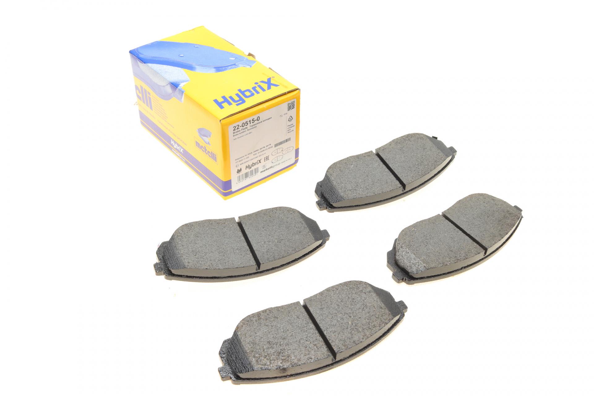 Колодки тормозные передние METELLI Kia Sorento I 02- (22-0515-0 METELLI)
