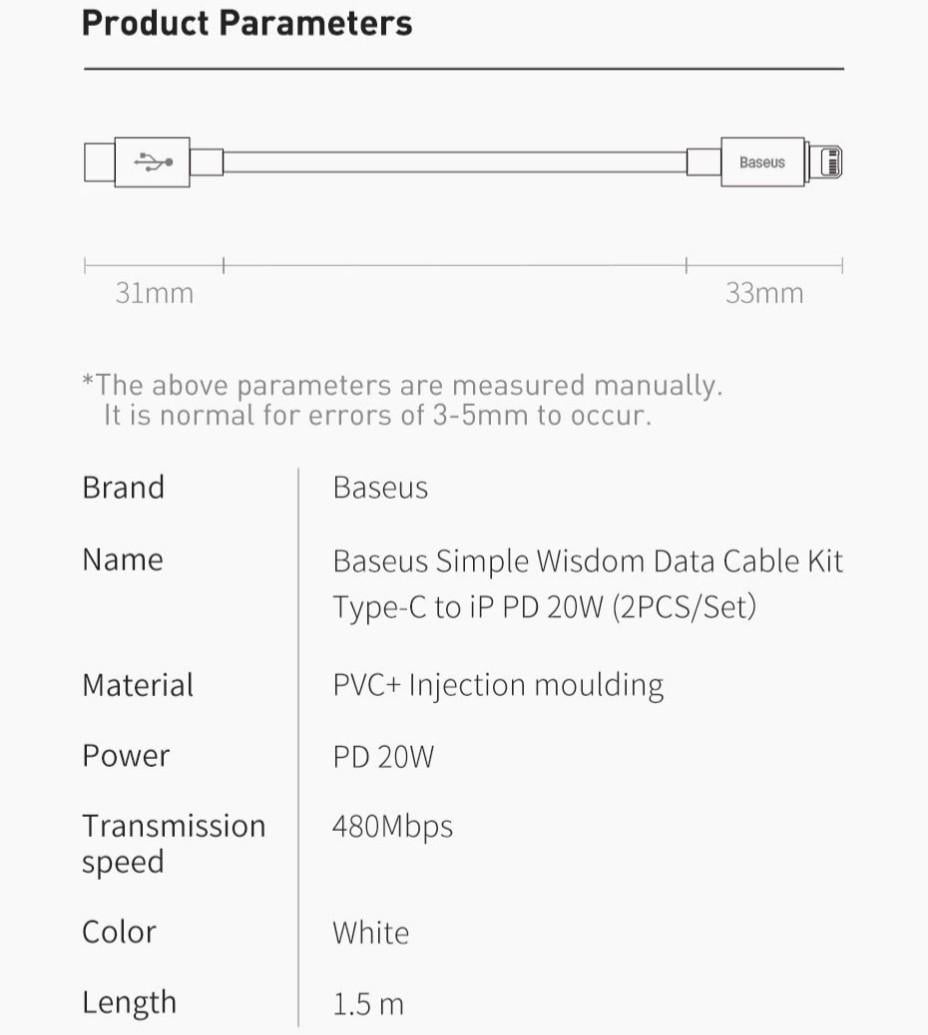 Кабель Baseus Type-C Lightning PD 20w 1,5 м White (25397408) - фото 8 Кабель Baseus Type-C Lightning PD 20w 1,5 м White (25397408) - фото 8