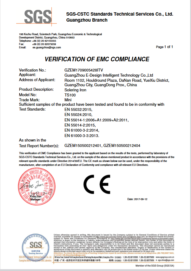 Жала паяльні MiniWare для TS100/TS101 внутрішній нагрів (TS-I) - фото 3