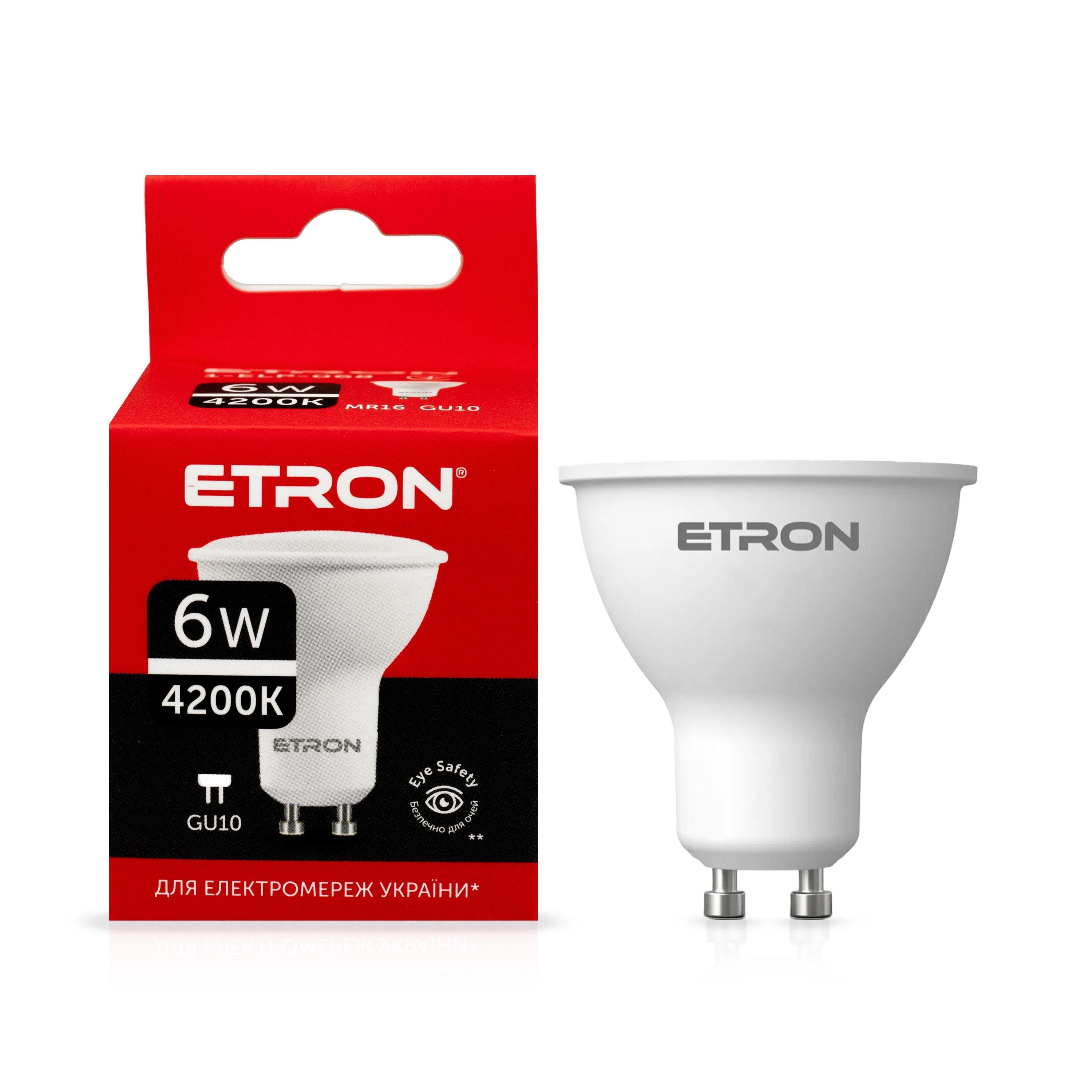 Светодиодная лампа ETRON Light MR16 6W 4200K 220 V GU10 (1-ELP-068)