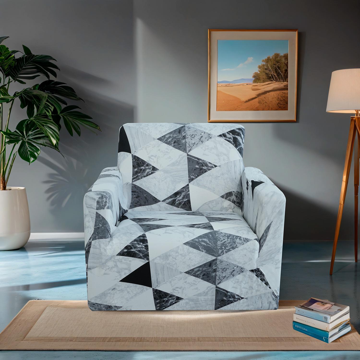 Чохол на крісло Love You 001 трикотаж (82164)