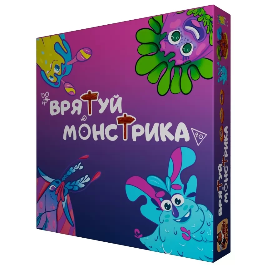 Настільна гра "Врятуй монстрика" (2811708563)