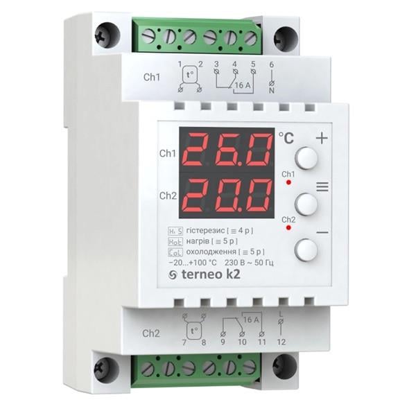Терморегулятор с 2 датчиками Terneo K2 двухканальный (2977587878)