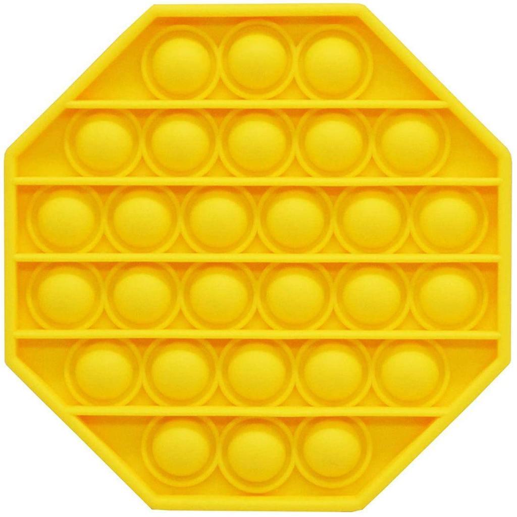 Іграшка антистрес Sibelly Pop It Mono Octagon Yellow - фото 2