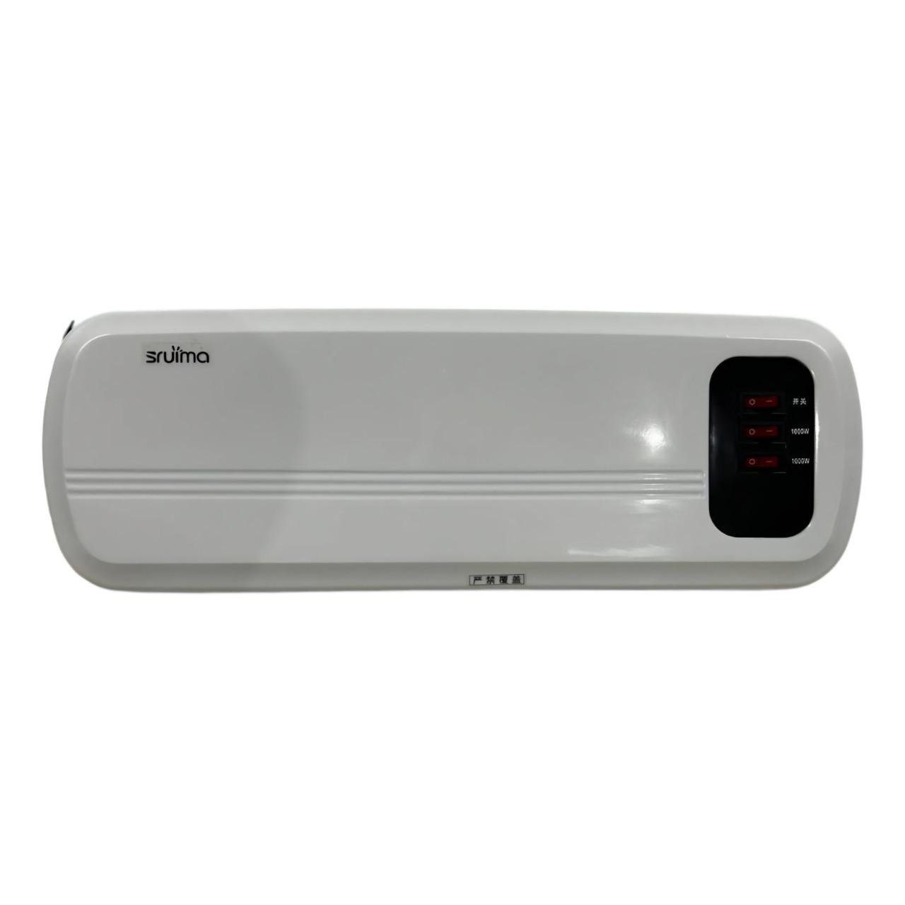 Тепловентилятор керамический настенный 2000 Вт 20 м2 (2549773855) - фото 2 Тепловентилятор керамический настенный 2000 Вт 20 м2 (2549773855) - фото 2