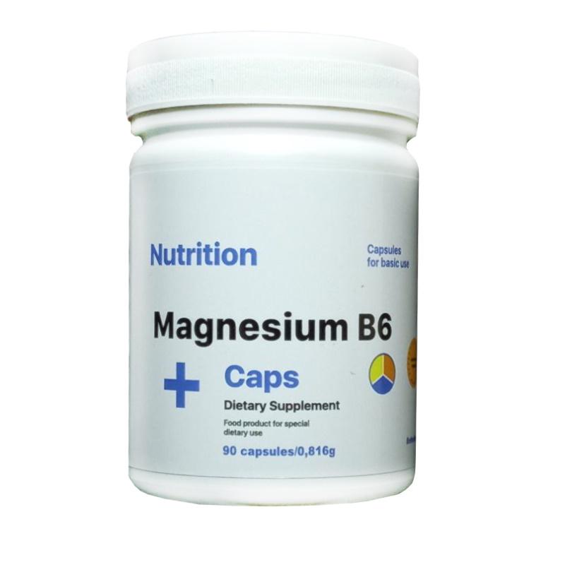 Витаминно-минеральный комплекс для спорта EntherMeal Magnesium B6 90 Caps - фото 