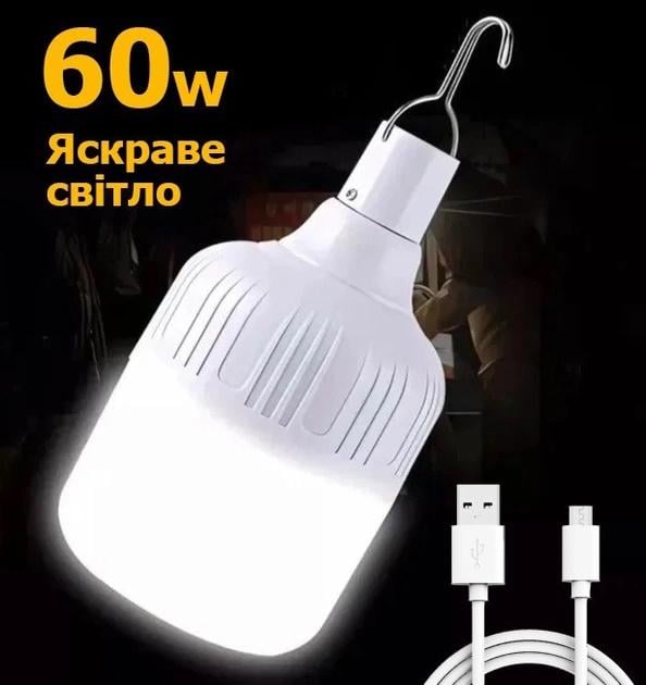 Лампа підвісна для кемпінгу 60W/5В/1А (CT600) - фото 9