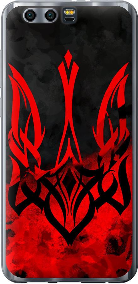 Чехол на Huawei Honor 9 Герб Украины v2 (5312u-998-42517)