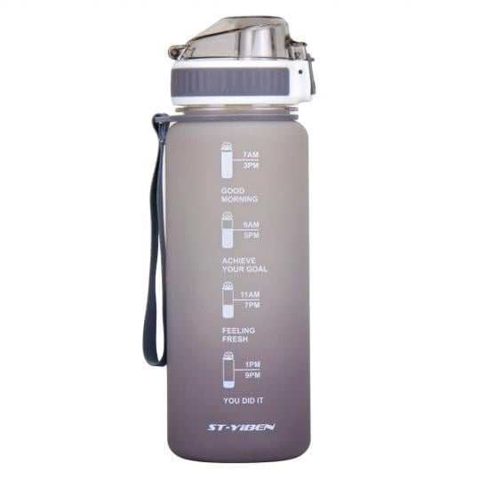 Пляшка для спорту Elisey You did it 850 мл Сірий (9110-020) - фото 1 Пляшка для спорту Elisey You did it 850 мл Сірий (9110-020) - фото 1