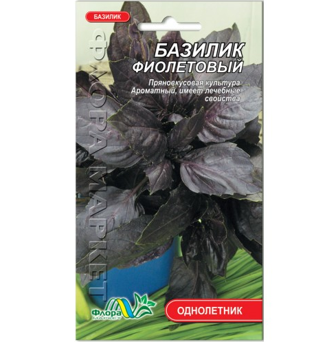 Семена Базилик фиолетовый среднеспелый однолетник 0,5 г (26745)