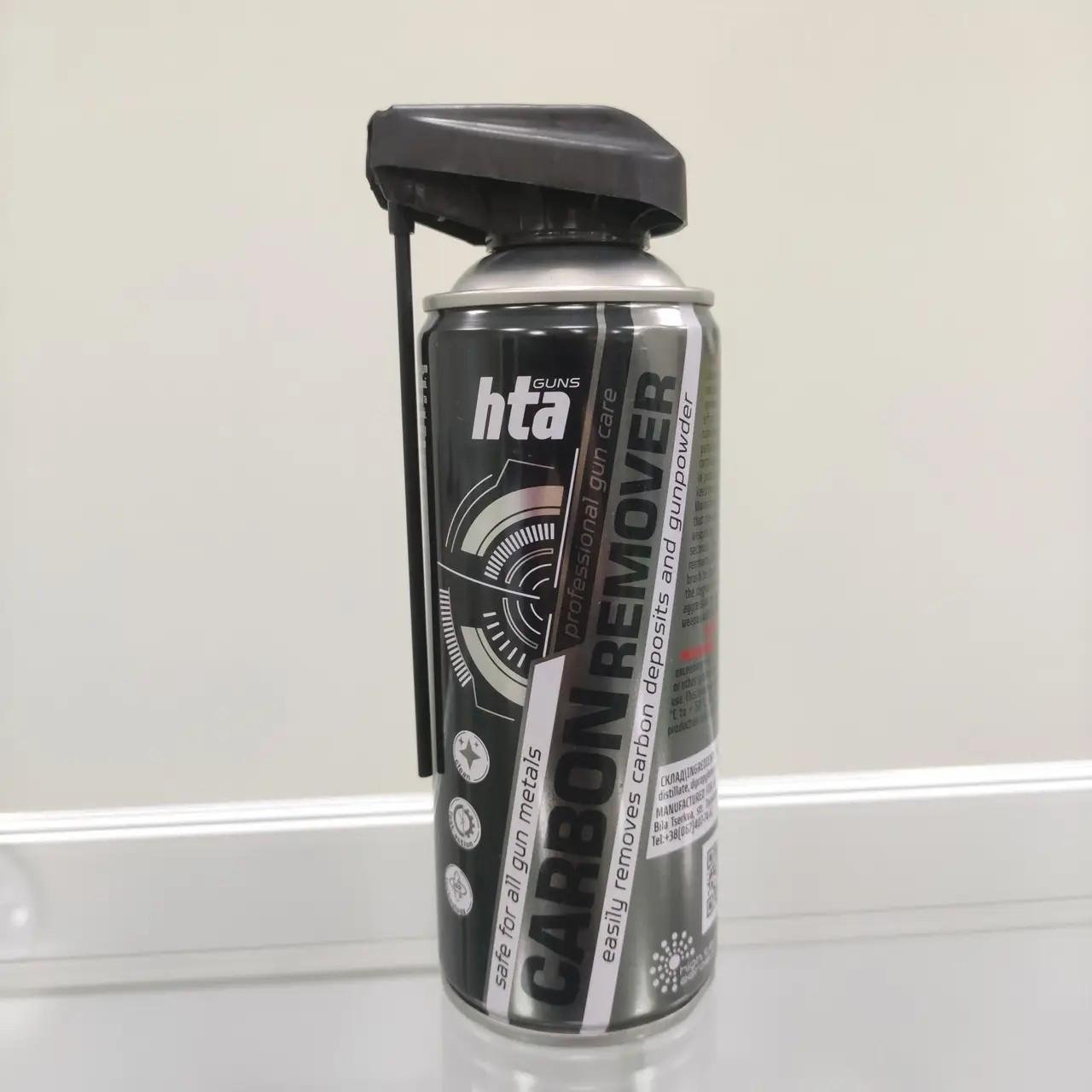 Очиститель от нагара НТА Carbon Remover 400 мл (6007548) - фото 1 Очиститель от нагара НТА Carbon Remover 400 мл (6007548) - фото 1