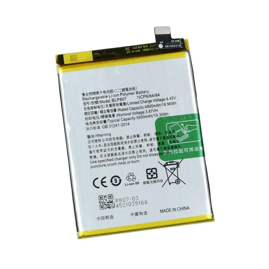 Аккумулятор для Realme 7/V5 5 G/BLP807 AAAA (2020000327387) Аккумулятор для Realme 7/V5 5 G/BLP807 AAAA (2020000327387)