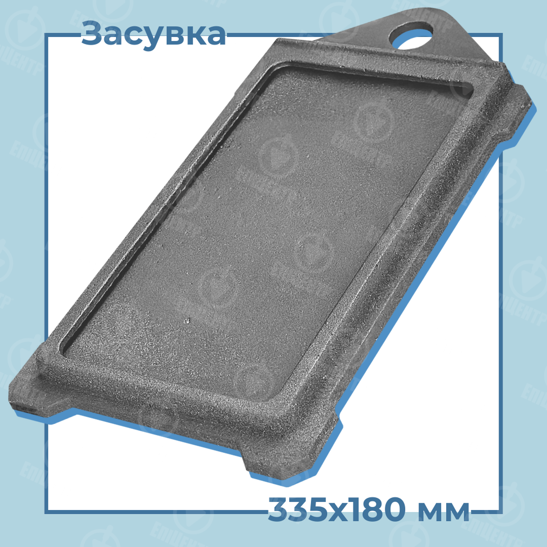 Шиберная задвижка чугунная для печи средняя 335х180 мм - фото 4 Шиберная задвижка чугунная для печи средняя 335х180 мм - фото 4