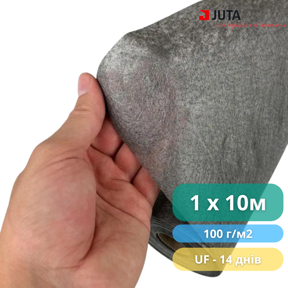 Геотекстиль NetexHome 1х10 м 10 м2 100 г/м2 Серый (3904301) - фото 6 Геотекстиль NetexHome 1х10 м 10 м2 100 г/м2 Серый (3904301) - фото 6