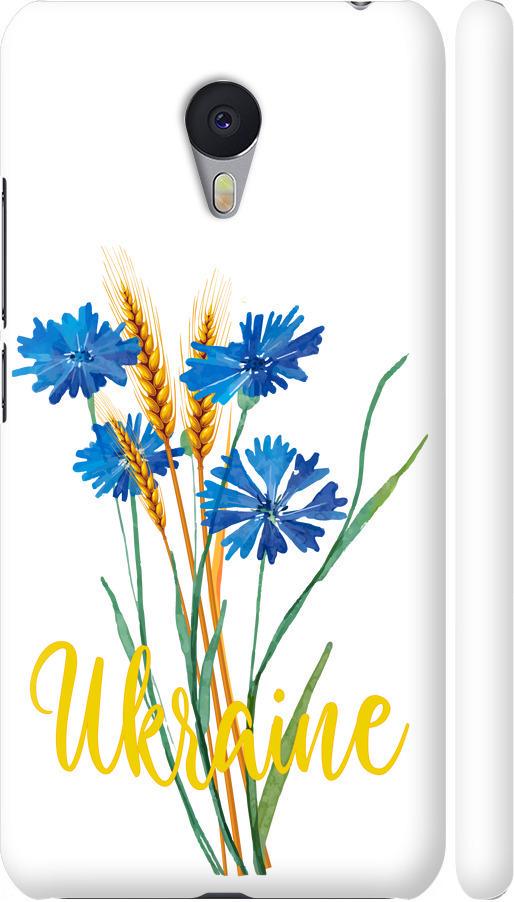 Чехол на Meizu M3 Note Ukraine v2 (5445m-256-42517)