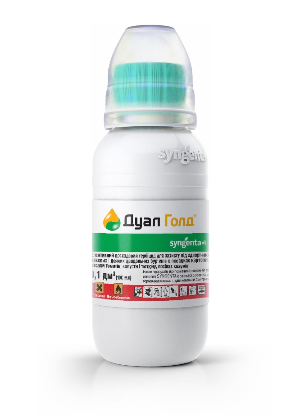 Гербицид Syngenta Дуал Голд 100 мл (54536796)