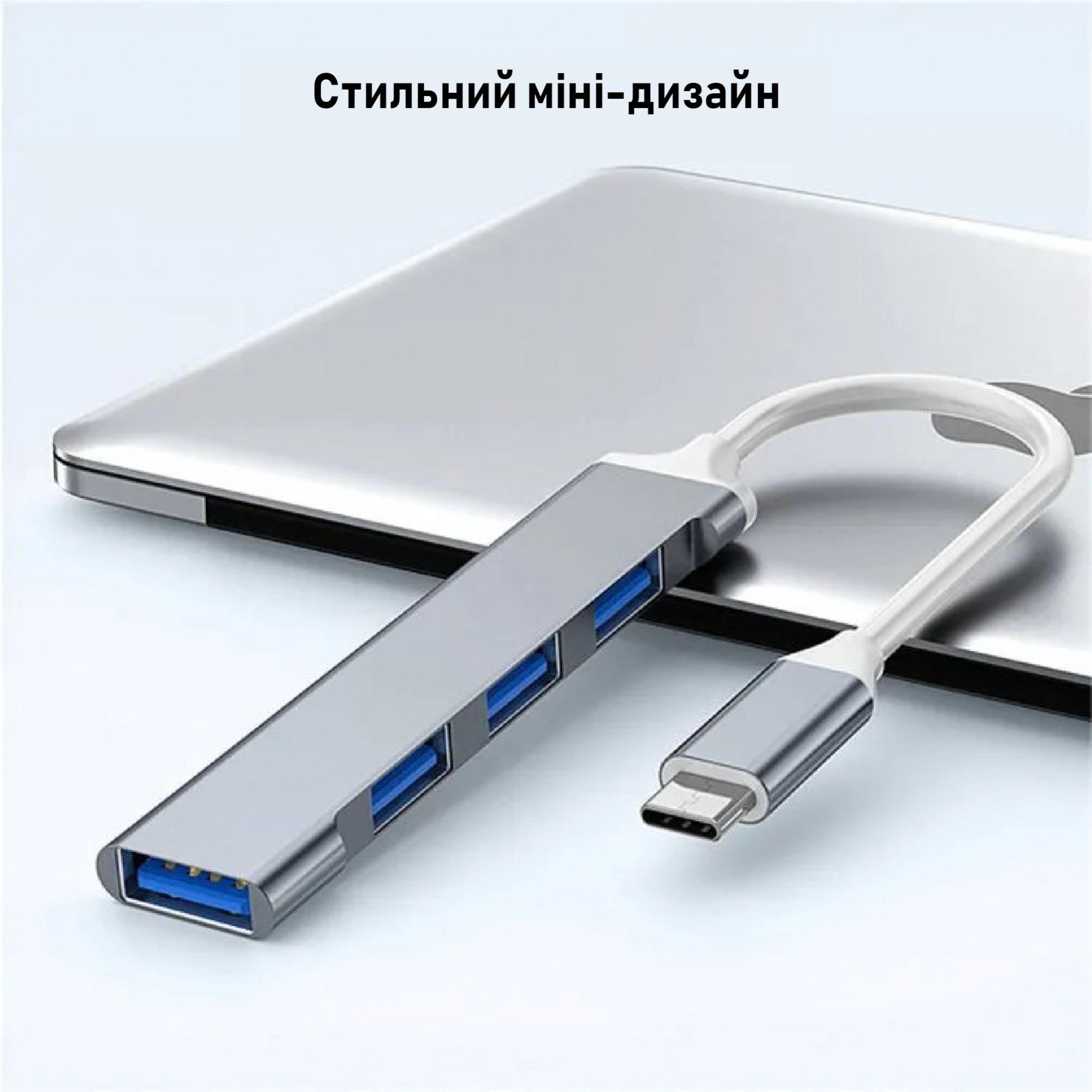 USB-хаб XON SmartLink USB 3.0 и 3хUSB 2.0 Grey (XUAXM041332G 001) - фото 3