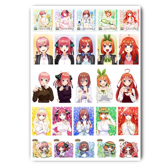 Стикеры аниме Пять невест А4 лист (stik_188)
