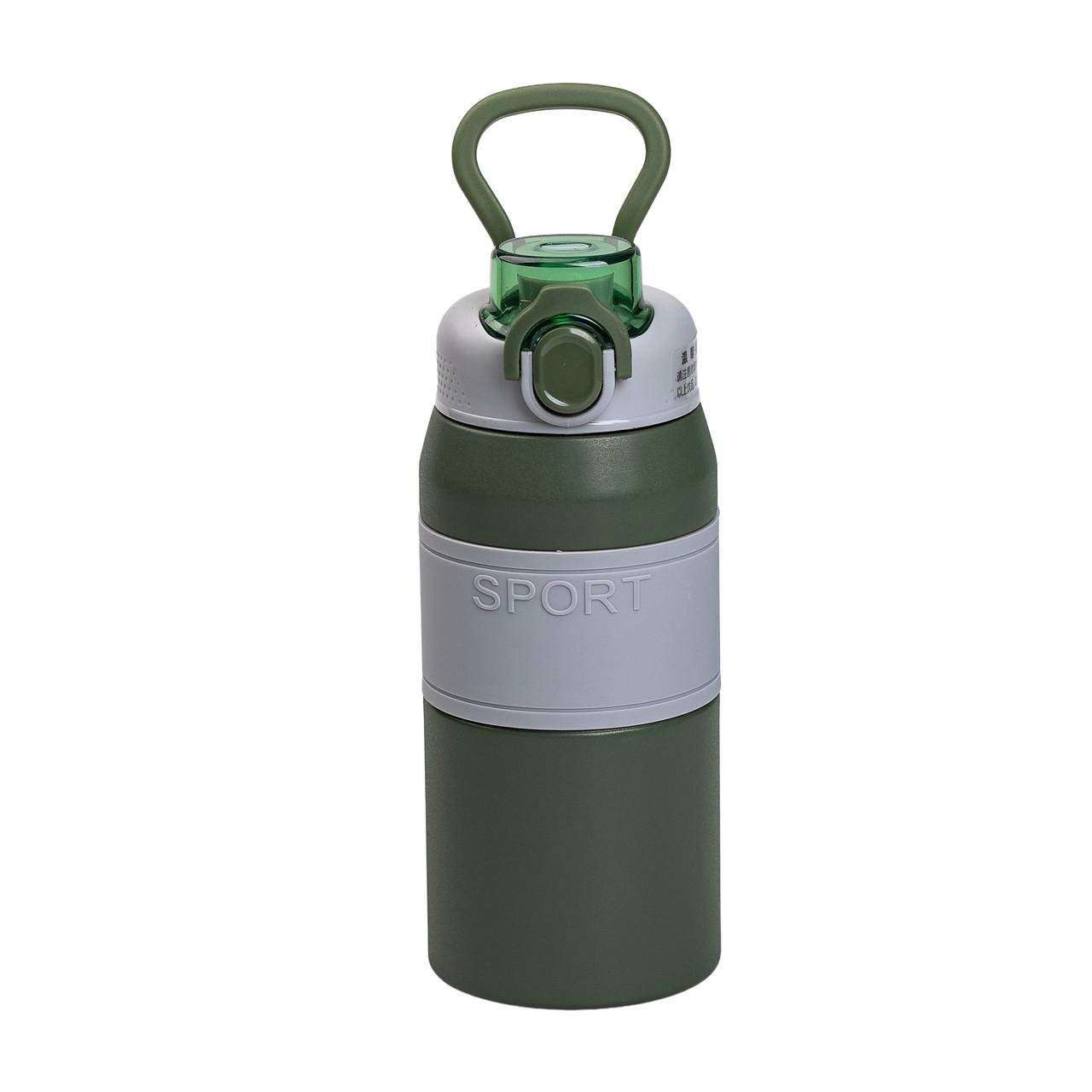 Термос Sport из нержавеющей стали 600 мл Зеленый (HP-14-5GR)