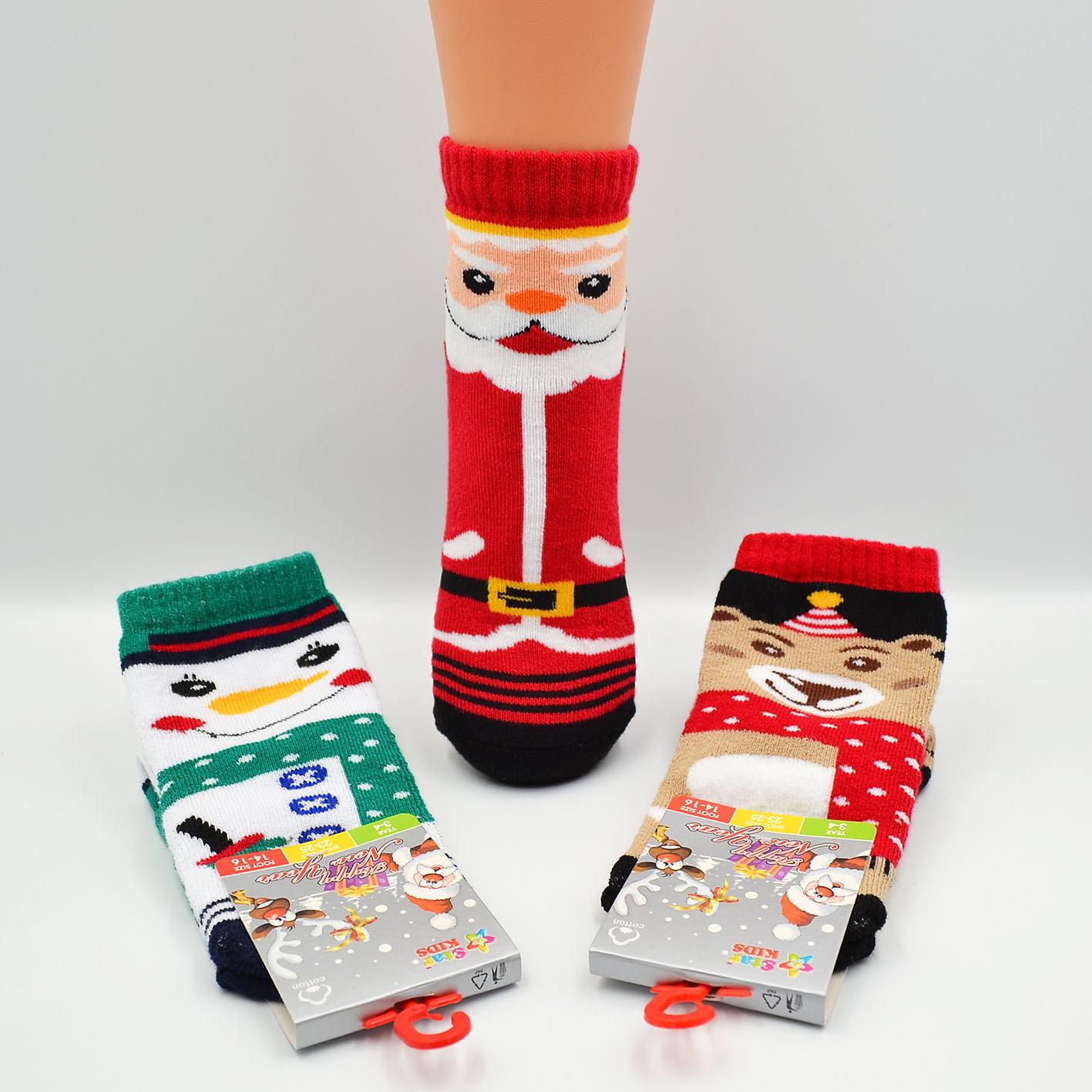 Носки детские махровые Star Kids 772 SK107 р. 18-20 Ассорти (64343)