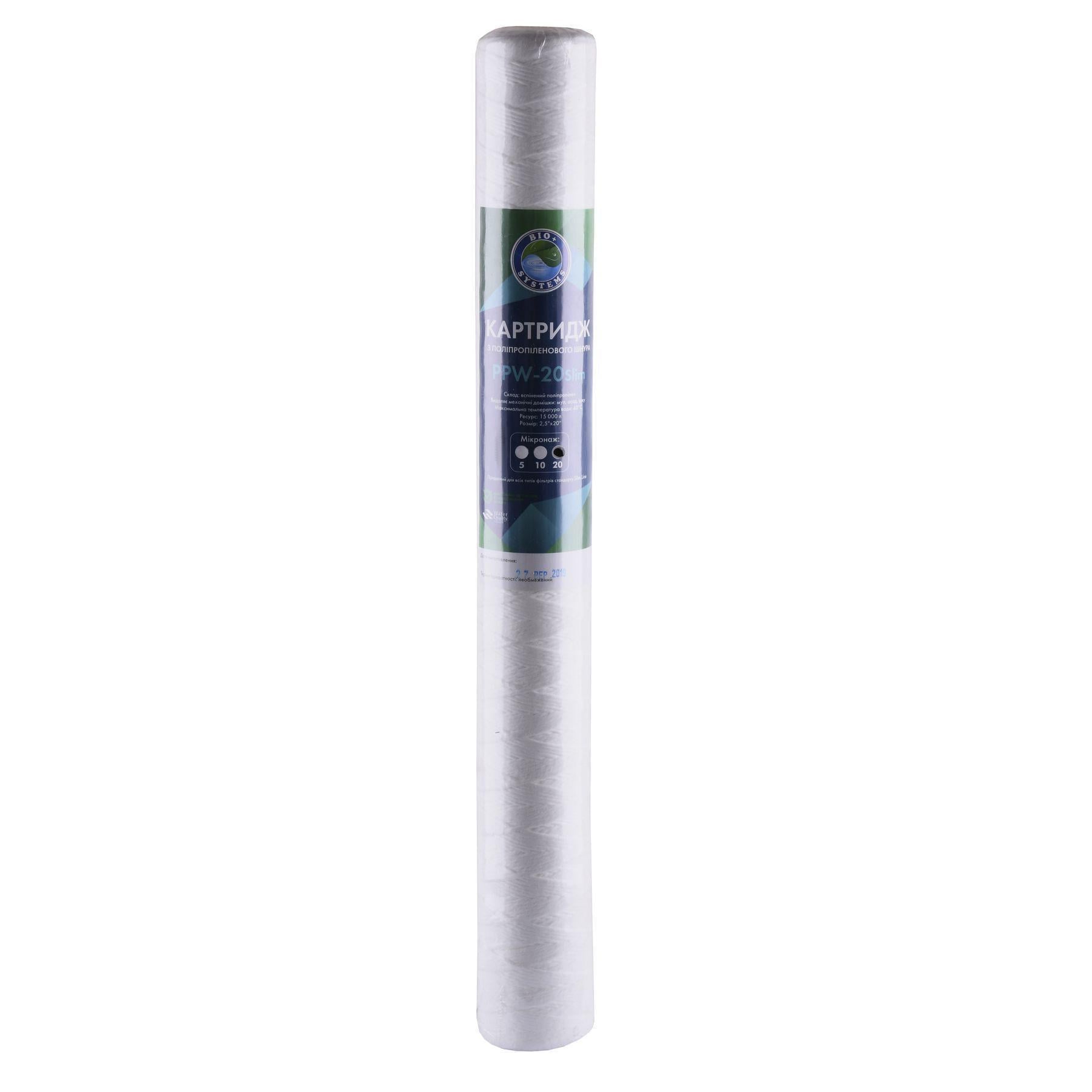 Картридж шнурковый Bio+ Systems Slim line PPW-20 20 мкм (000015336) Картридж шнурковый Bio+ Systems Slim line PPW-20 20 мкм (000015336)