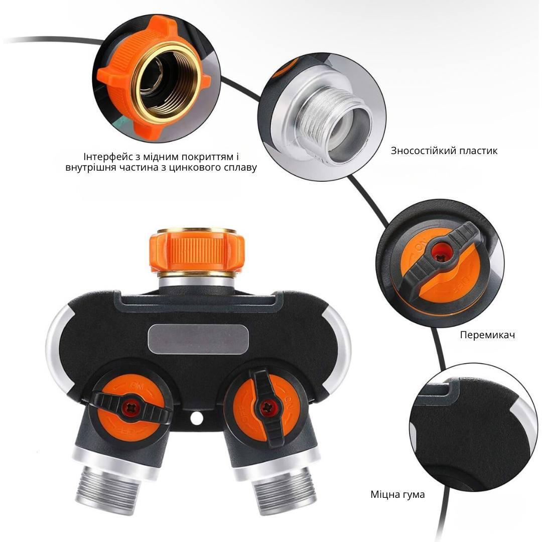 Распределитель для садовых шлангов Bodasan 2 канальный (2452001761) - фото 3