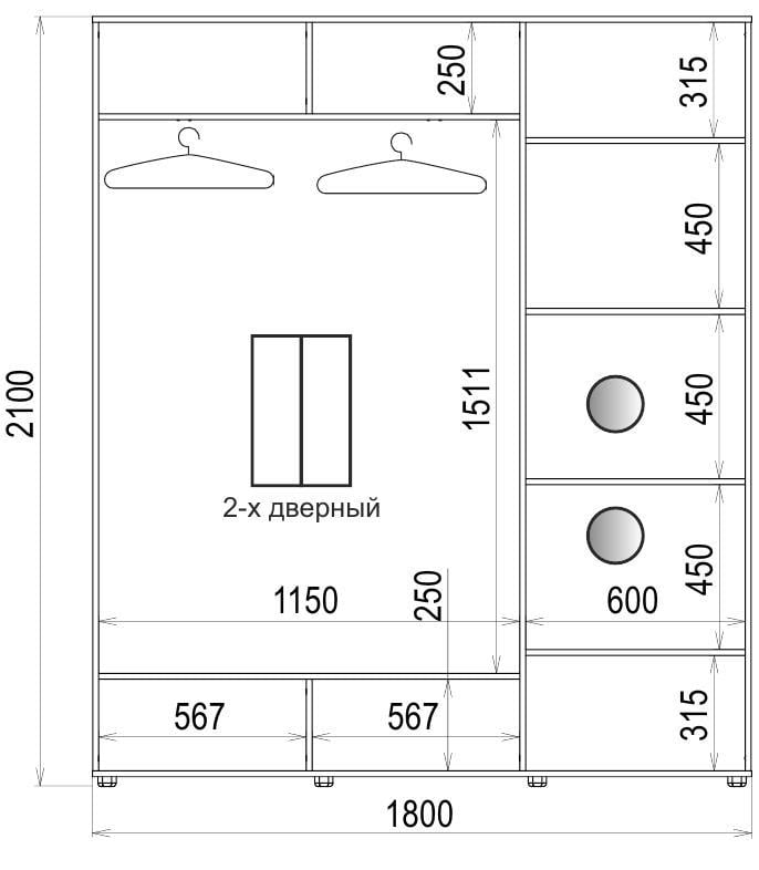 Шкаф-купе Luxe 2 двери Стекло тонированное/Стекло тонированное 2038-2038 CLS - I 1800x2100x600 мм Венге (36198) - фото 4