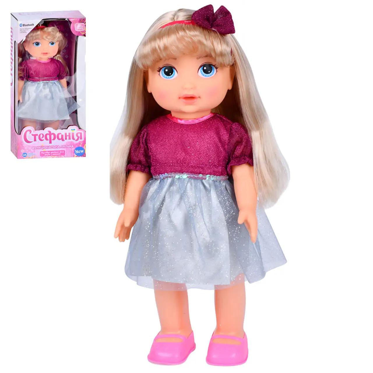 Кукла Стефания Limo Toy реагирует на хлопок/музыку/ходит/на батарейке 40 см (M 5908) - фото 2 Кукла Стефания Limo Toy реагирует на хлопок/музыку/ходит/на батарейке 40 см (M 5908) - фото 2
