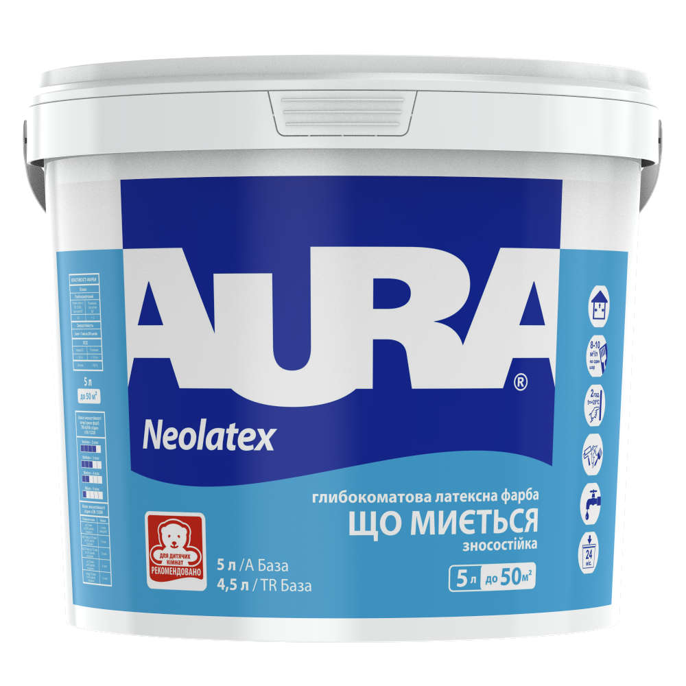 Краска акриловая интерьерная Aura NEOLATEX B1 5 л Белый (1423118664)