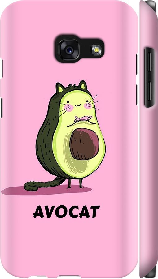 Чехол на Samsung Galaxy A3 (2017) Avocat (4270c-443-42517) Чехол на Samsung Galaxy A3 (2017) Avocat (4270c-443-42517)