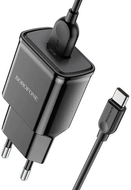 Зарядний пристрій Borofone BA59A Heavenly Single (20490208)