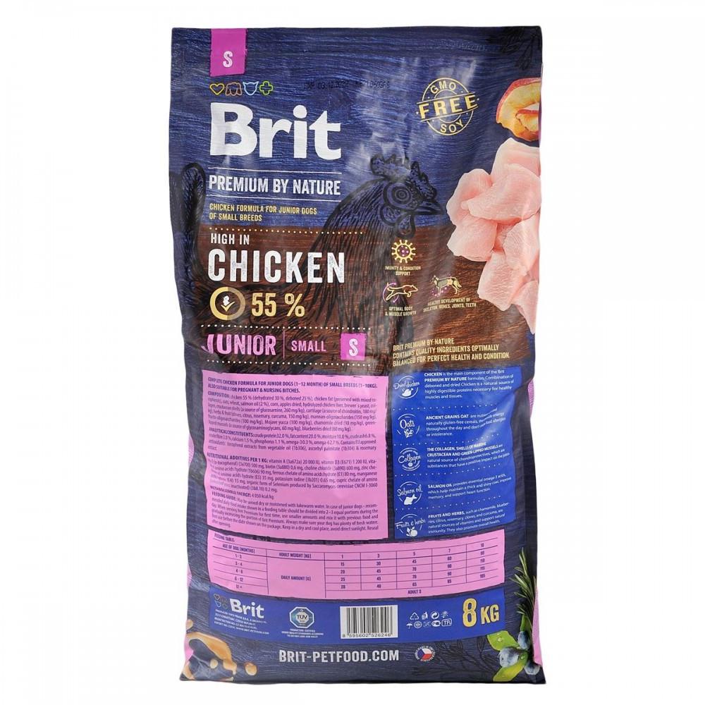 Сухой корм Brit Premium Dog Junior S для щенков мелких пород с курицей 8 кг - фото 4 Сухой корм Brit Premium Dog Junior S для щенков мелких пород с курицей 8 кг - фото 4