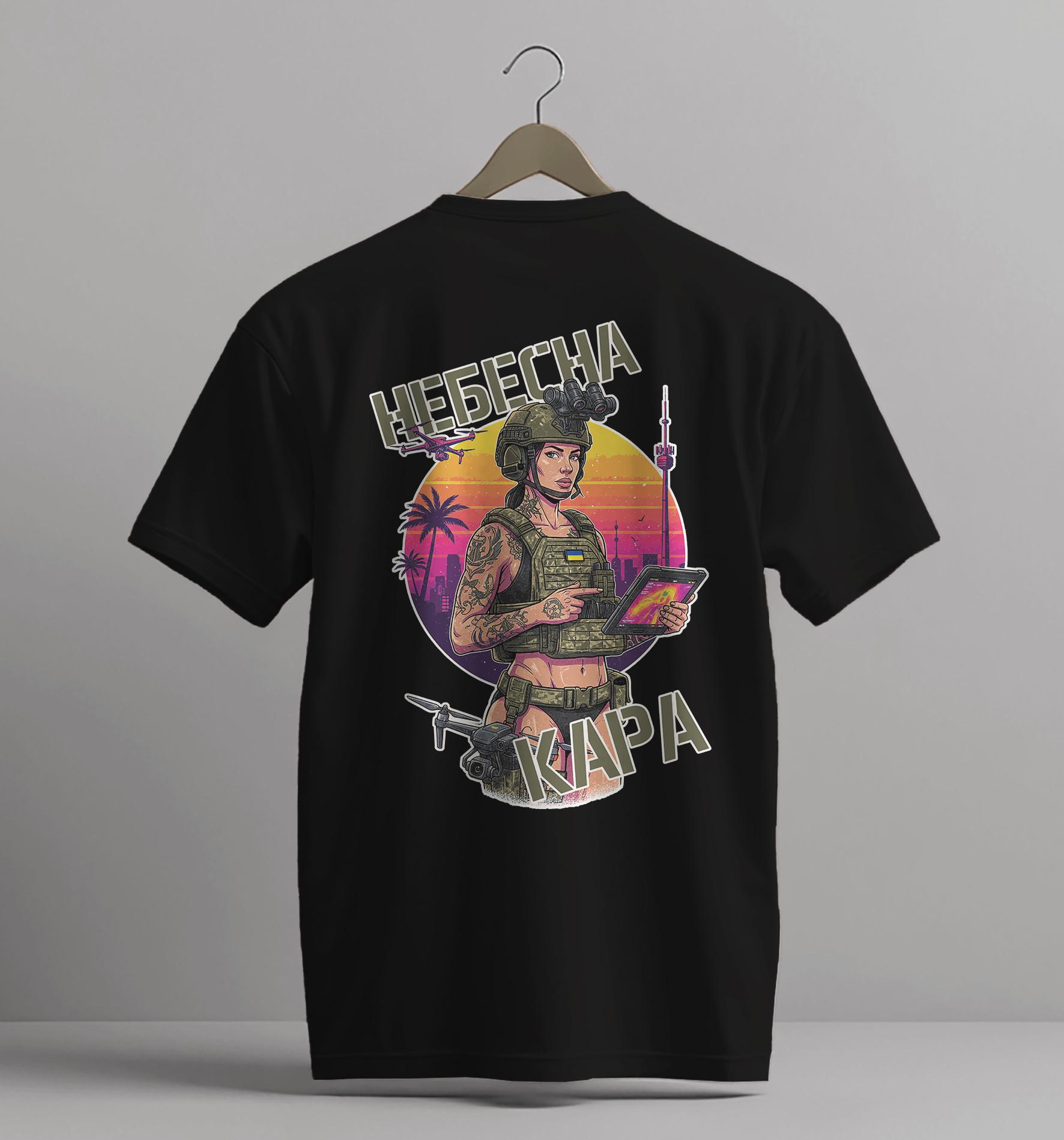Футболка мужская с принтом "Небесна кара" 2XL Черный (TS004-2XL) Футболка мужская с принтом "Небесна кара" 2XL Черный (TS004-2XL)