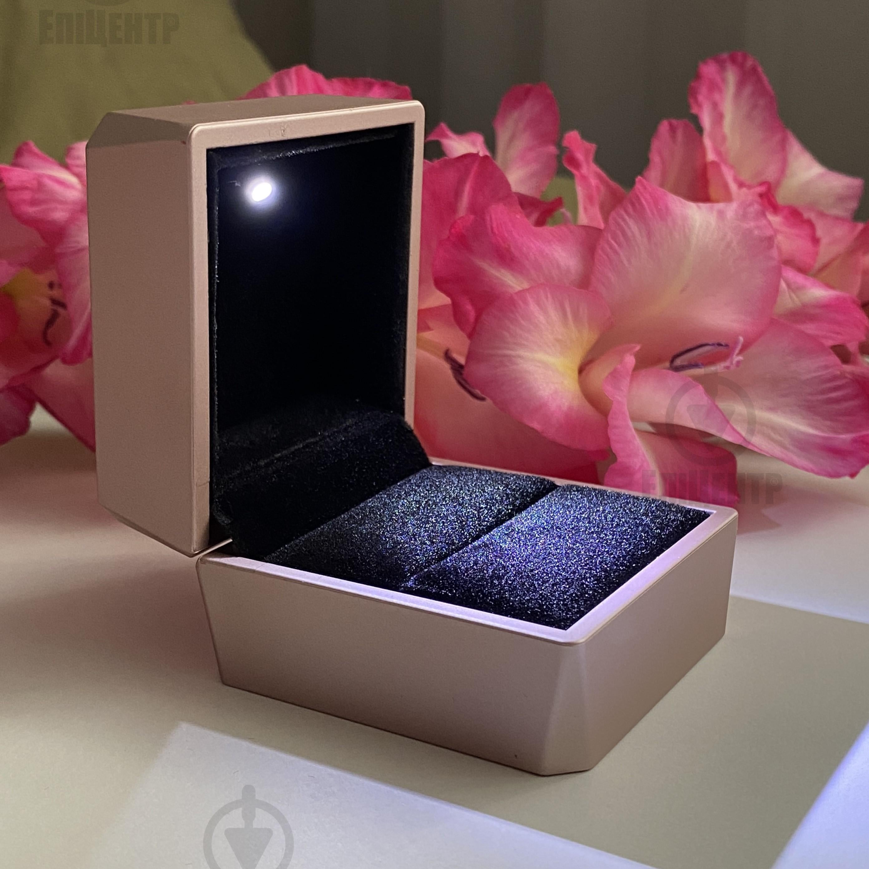 Коробочка для кольца с подсветкой Say Yes Светло-розовый (700124)