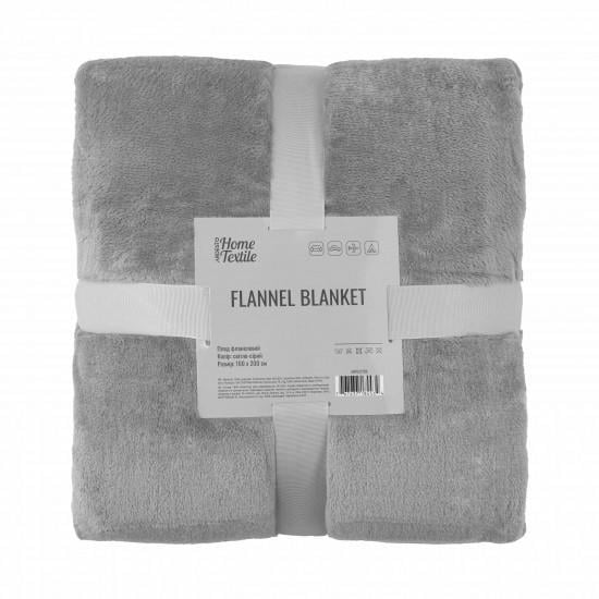 Плед ARDESTO Flannel 160х200 см Светло-серый (ART0227SB)