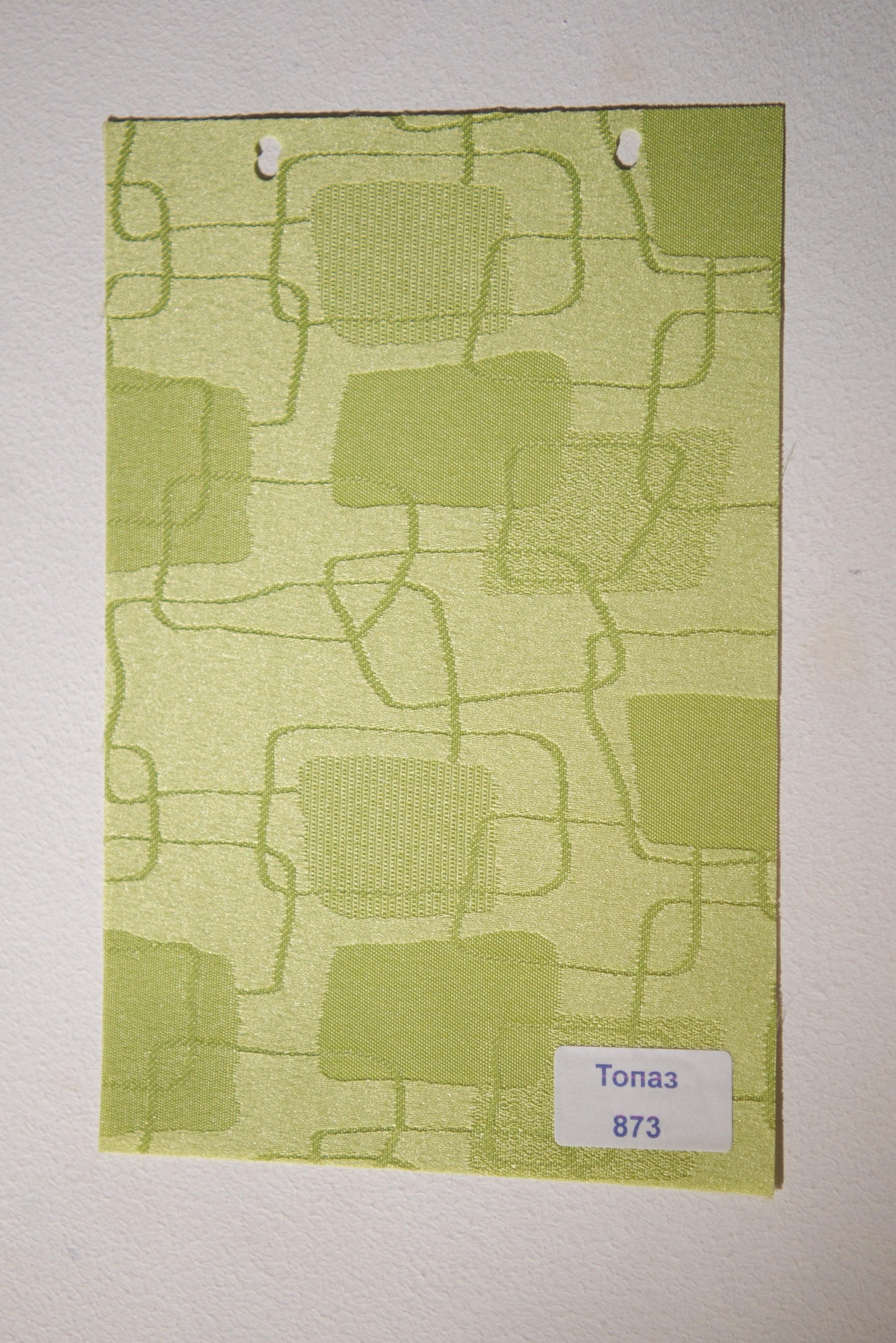 Римская штора Топаз с цепочным карнизом 240х170 см Зеленый - фото 3