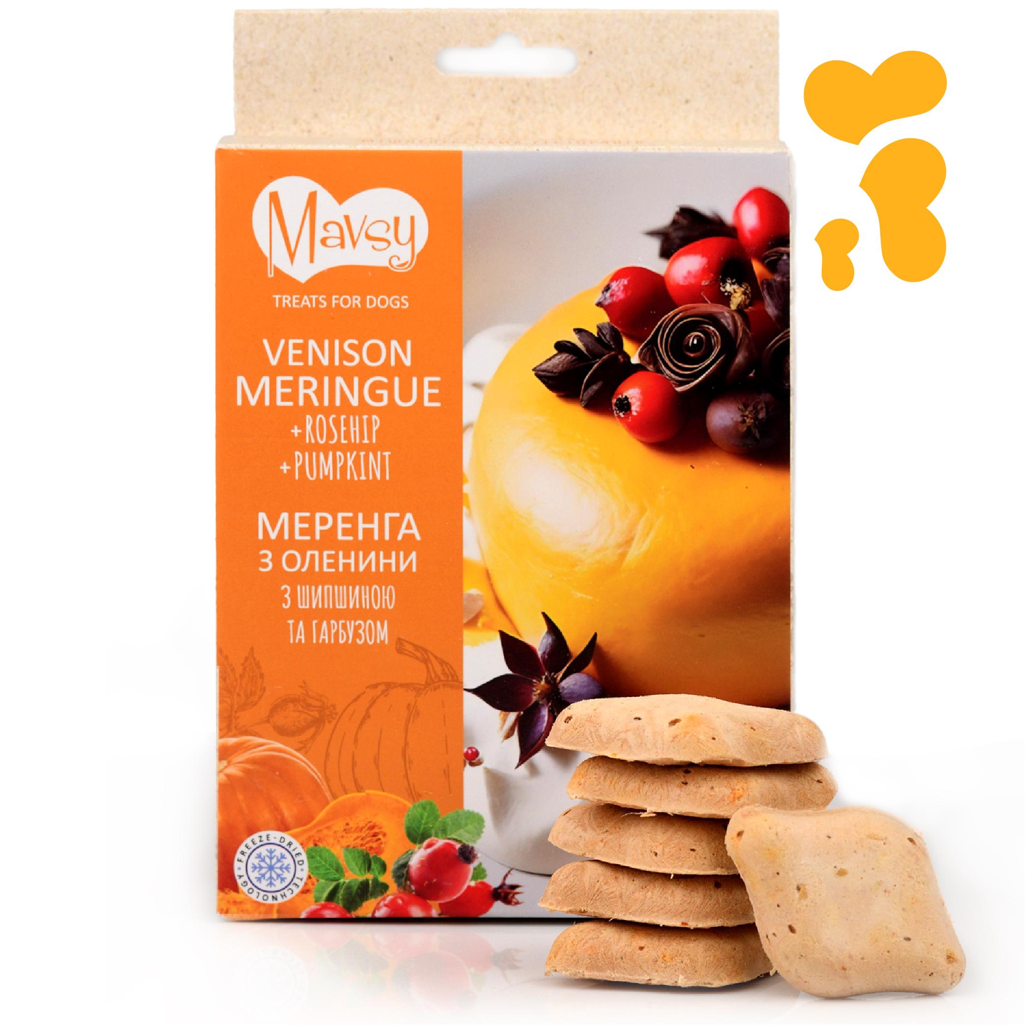 Лакомство для собак Mavsy Freeze dried VENISON MERINGUE WITH ROSE HIPS AND PUMPKIN из оленины с шиповником и тыквой от 3-х месяцев 50 г (24624871) - фото 7